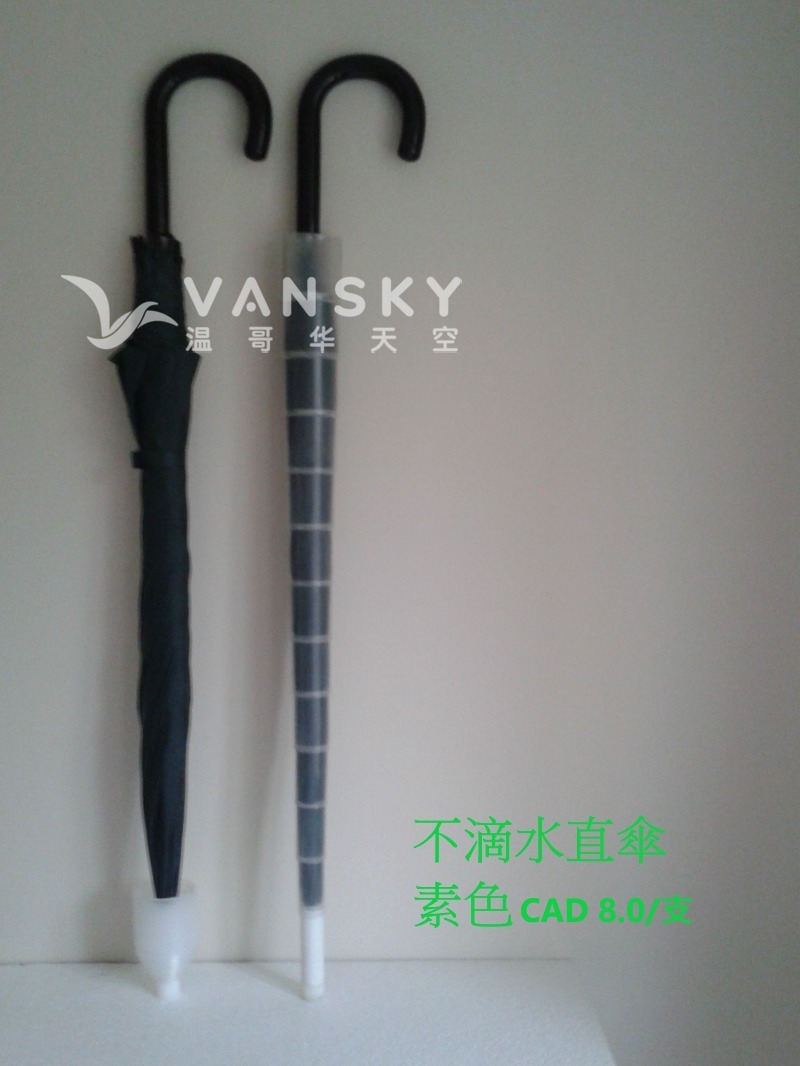 250928085307_no dripping.jpg